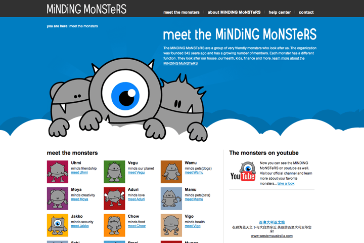 MiNDiNG MoNSTeRS website preview